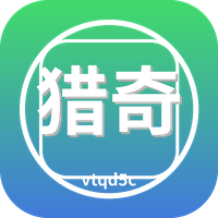 猎奇Logo